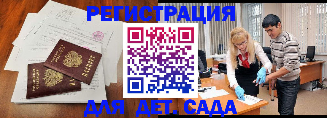 форма 3 в Кстово