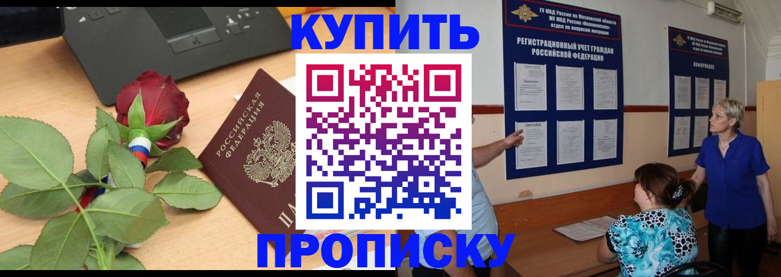 форма 3 в Кстово