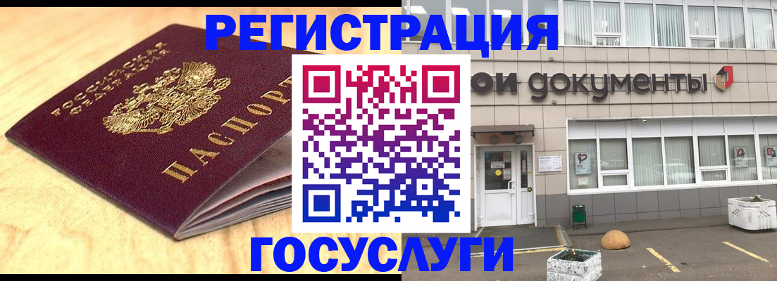 форма 3 в Кстово
