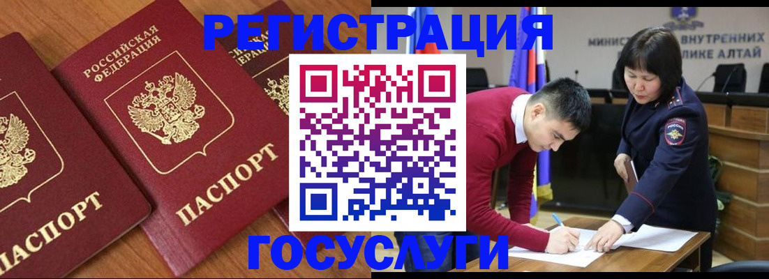 форма 3 в Кстово